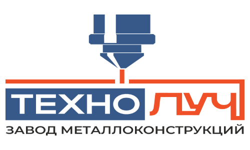 Техно-Луч Завод Металлоконструкций г. Киров